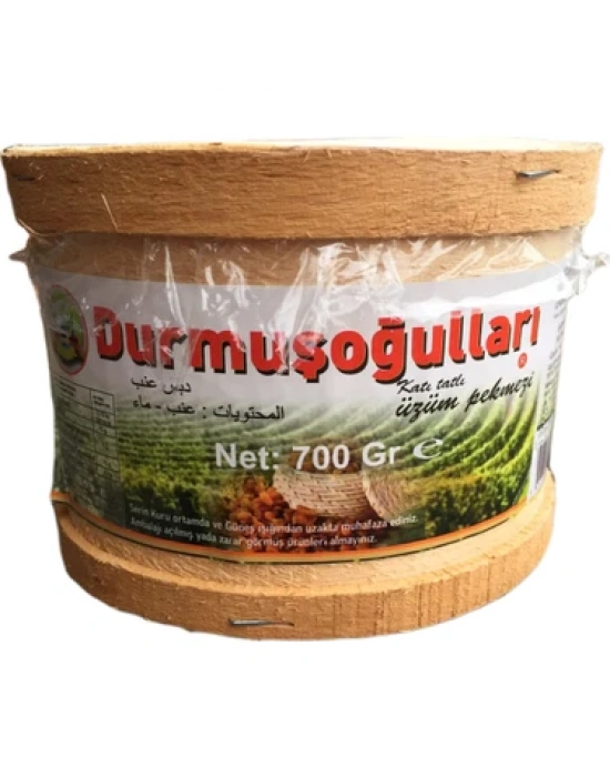 Yöresel Kars Katı Üzüm Pekmezi