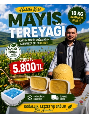 10 KG YAYIK MAYIS TEREYAĞI KAMPANYASI SOĞUK ZİNCİR ÜCRETSİZ KARGO