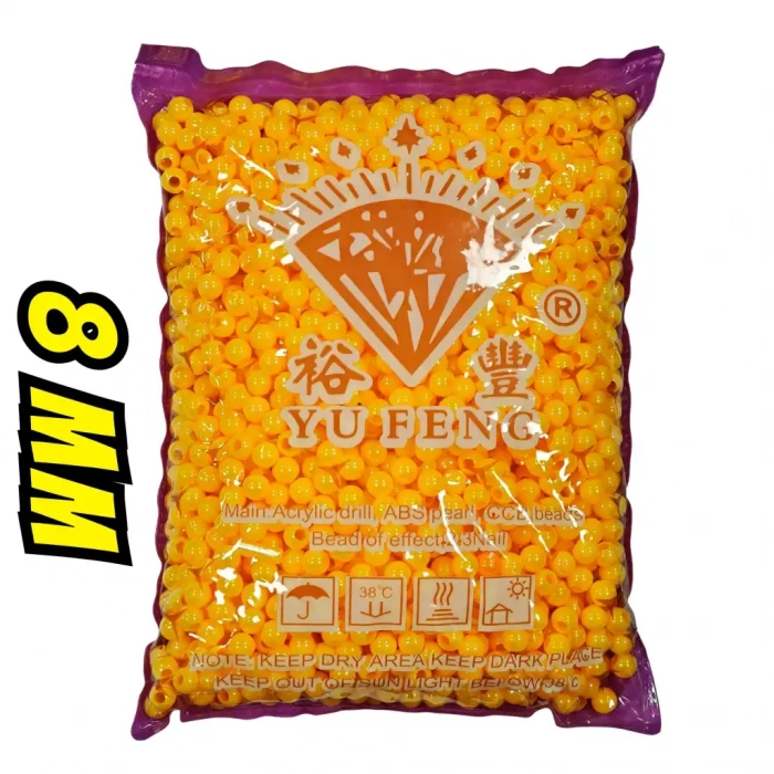 8MM Camgöz Boncuk SARI