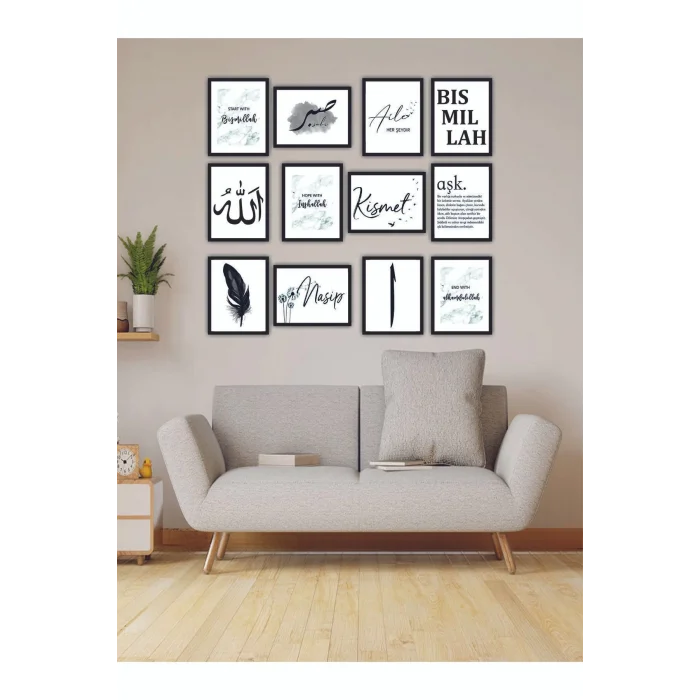 Dekorize Mdf Tablo Seti 12 Parça 3 Mm - Islami Salon Oturma Yatak Odası Için Duvar Dekoru
