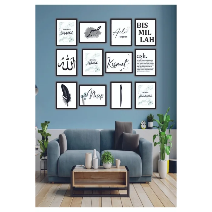 Dekorize Mdf Tablo Seti 12 Parça 3 Mm - Islami Salon Oturma Yatak Odası Için Duvar Dekoru