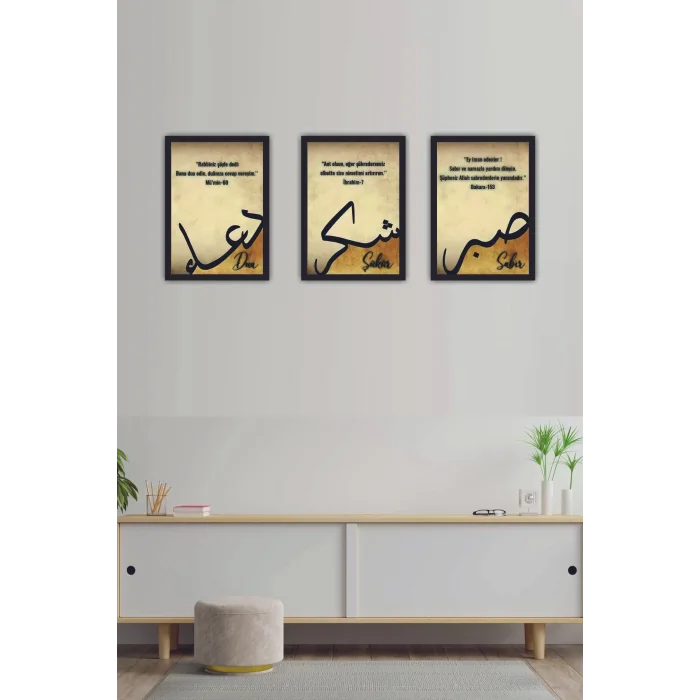 3 Parça Çerçeve Görünümlü Mdf Tablo Seti Dini Tablo