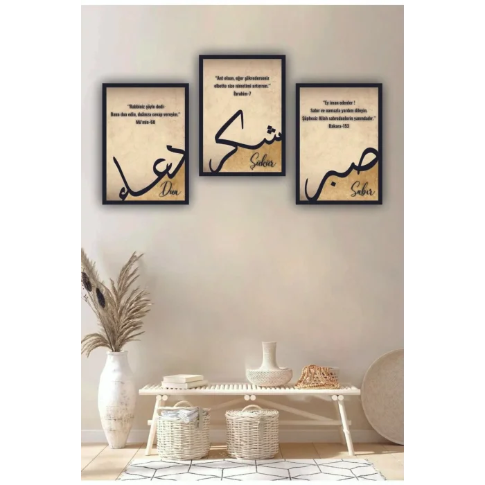 3 Parça Çerçeve Görünümlü Mdf Tablo Seti Dini Tablo