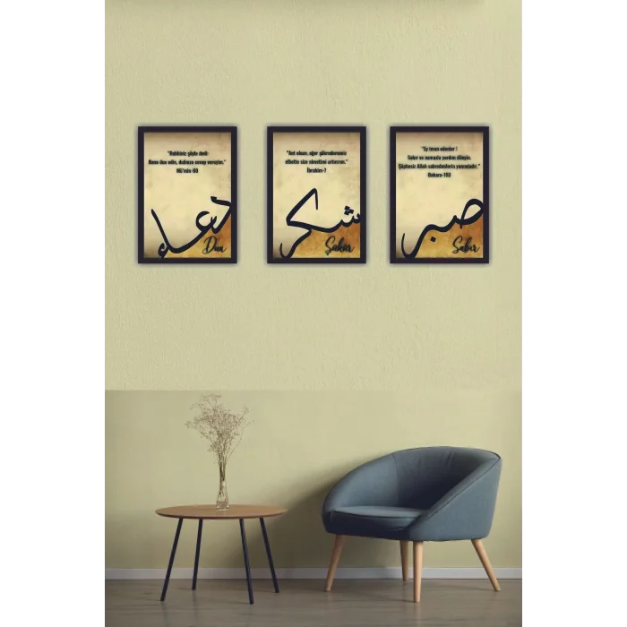 3 Parça Çerçeve Görünümlü Mdf Tablo Seti Dini Tablo