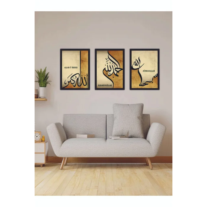 3 Parça Çerçeve Görünümlü Mdf Tablo Seti Dini Tablo