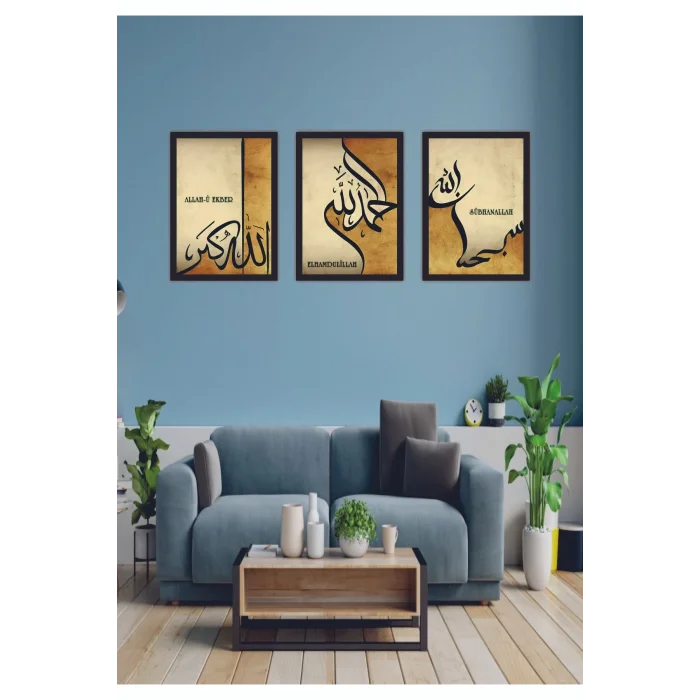 3 Parça Çerçeve Görünümlü Mdf Tablo Seti Dini Tablo