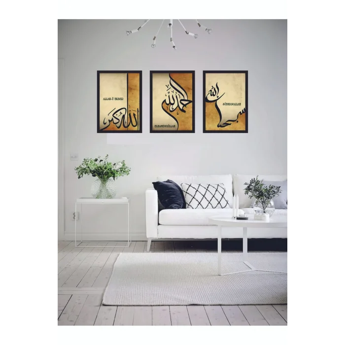 3 Parça Çerçeve Görünümlü Mdf Tablo Seti Dini Tablo