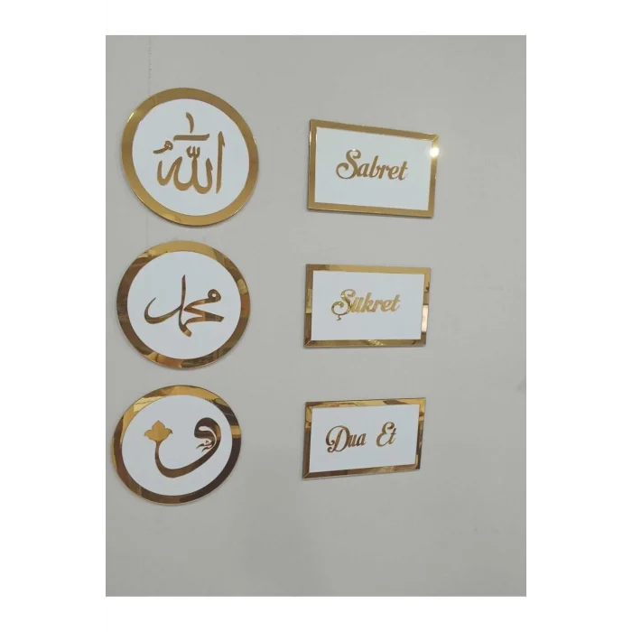 Lazer Kesim Sabret Şükret Dua Et - Allah Muhammed Vav 6 Lı Set