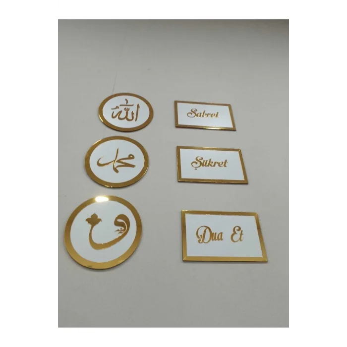 Lazer Kesim Sabret Şükret Dua Et - Allah Muhammed Vav 6 Lı Set