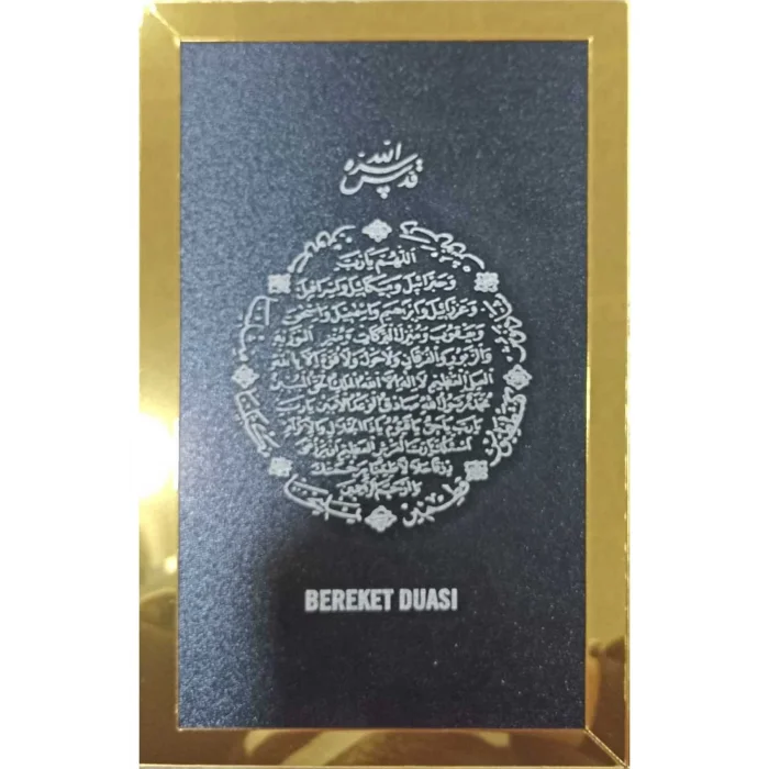 3lü Dua Seti (bereket,ayetel Kürsi, Nazar Duaları) Siyah/gold