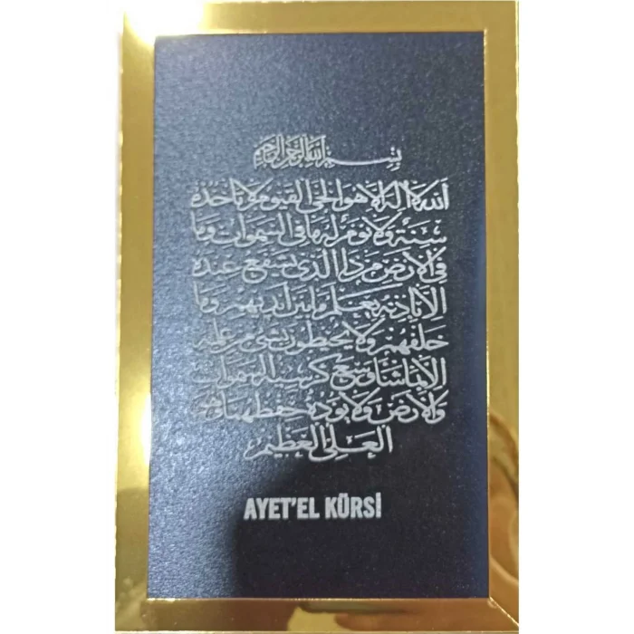 3lü Dua Seti (bereket,ayetel Kürsi, Nazar Duaları) Siyah/gold