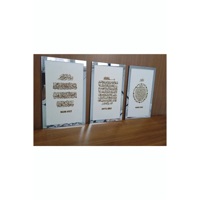 3lü Dua Seti (bereket,ayetel Kürsi, Nazar Duaları) Beyaz/gümüş