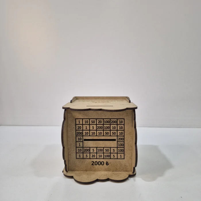 Karne Hediyesi Hedef Kumbara Ahşap Boyama Seti | Tatil Kumbara ve Tasarruf Etkinliği | MDF Kumbara (TOPTAN)