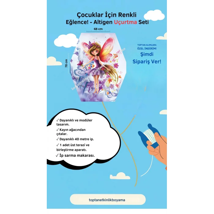 Uçurtma Atölyesi 50 Adet - Gökkuşağı Desenli Uçurtma Seti