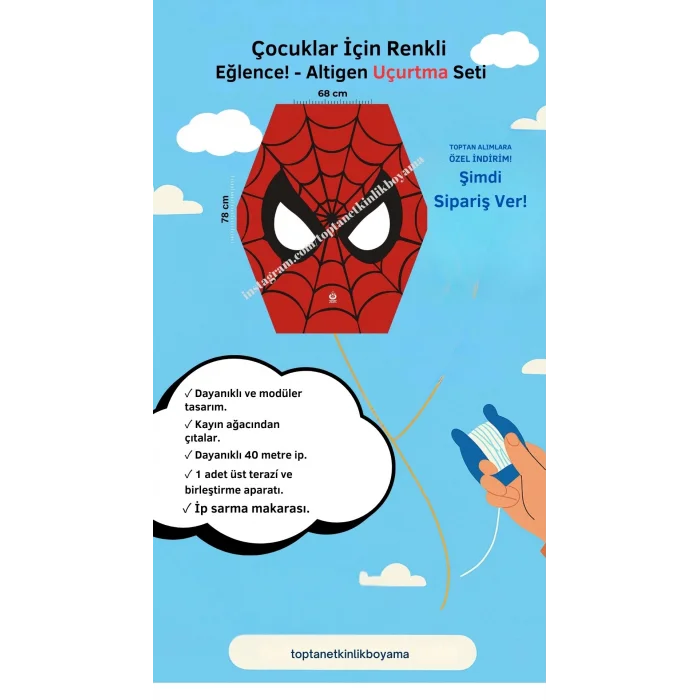 Uçurtma Atölyesi 50 Adet - Gökkuşağı Desenli Uçurtma Seti