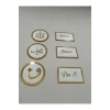 Lazer Kesim Sabret Şükret Dua Et - Allah Muhammed Vav 6 Lı Set