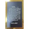 3lü Dua Seti (bereket,ayetel Kürsi, Nazar Duaları) Siyah/gold