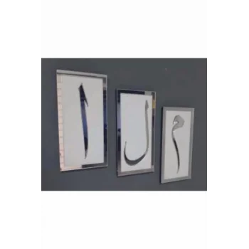 Elif Lam Mim Aynalı Duvar Tablosu