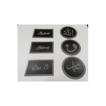 Lazer Kesim Sabret Şükret Dua Et - Allah Muhammed Vav 6 Lı Set