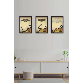 3 Parça Çerçeve Görünümlü Mdf Tablo Seti Dini Tablo