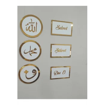 Lazer Kesim Sabret Şükret Dua Et - Allah Muhammed Vav 6 Lı Set