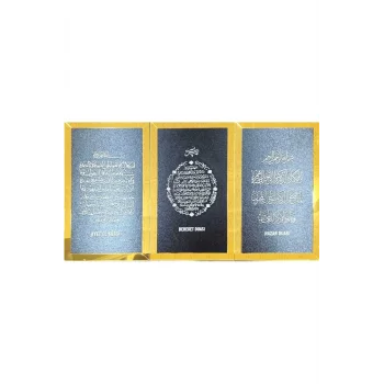 3lü Dua Seti (bereket,ayetel Kürsi, Nazar Duaları) Siyah/gold