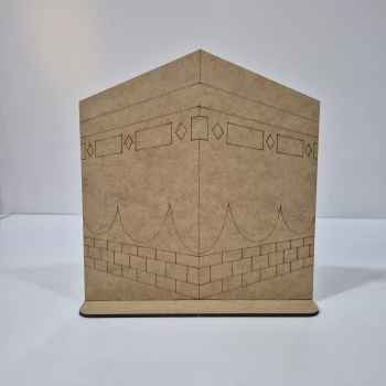 Kabe 2D Ahşap Boyama Seti | Çocuklar İçin Eğitici İslami Etkinlik | MDF Dini Boyama Ürünü (TOPTAN)