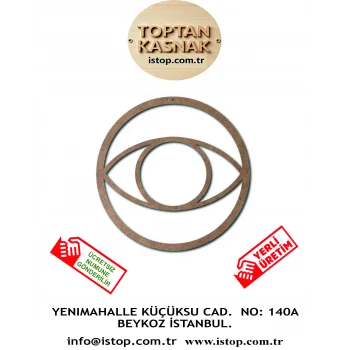 Kirpiksiz Göz Şeklinde MDF Kasnak - 4 mm