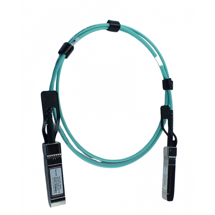 1 metre 10G AOC Kablo Ruijie uyumlu | StorNET Networks