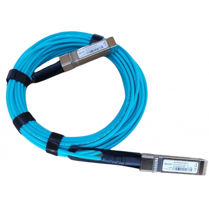 AOC 10GbE Kablo 10 Metre Aruba Switch uyumlu