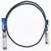 1 Metre 25G DAC Kablo Stornet MSA Cisco code