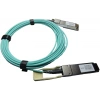 AOC Kablo 100G 5 METRE Cisco MSA StorNET