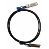 2 Metre 25G DAC Kablo MSA SFP28 StorNET