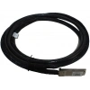 QSFP-100G-CU5M Cisco code 5 metre 100G Dac Kablo