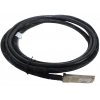 QSFP-100G-CU5M Cisco code 5 metre 100G Dac Kablo