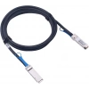 5 Metre Dac Kablo Cisco DELL 25G SFP28 | StorNET