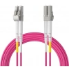 15 Metre OM4 Patch Kablo LC to LC 10G/25G/40G/100G