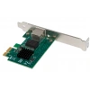 Intel ChipSet i226-T1-X1 Ethernet Kartı 2500MB/1GbE RJ45