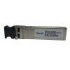 Aruba code 25G SFP28 SR Transceiver Modül - 850nm Multi-Mode 100m