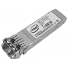 Bundle Intel & Aruba Uyumlu 10G Transceiver + 5m Kablo