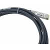 Mellanox Kodlu 100G QSFP28 DAC Kablo 3 Metre | LinkREAL