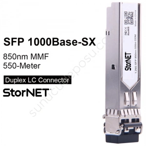 1G SFP 1000Base-LX Transceiver Single Mode Cisco uyumlu 1310nm