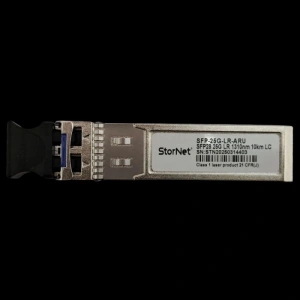 Aruba code 25G SFP28 SR Transceiver Modül - 850nm Multi-Mode 100m