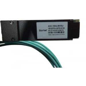 AOC Kablo 100G 3 Metre Ruijie kodlu StorNET