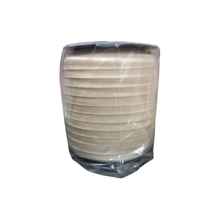 Çamaşır Lastiği Düz 1 Cm  1 Metre Krem