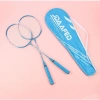 2li Badminton Raket Seti