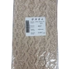 Dantel Polyester Sanal Tül Bant Cappucino 14,40 Metre En 3 Cm On-1517-c