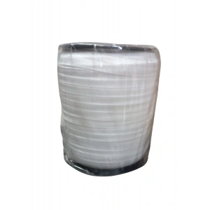 Çamaşır Lastiği Düz 1 Cm  75 Metre 1 Top Beyaz