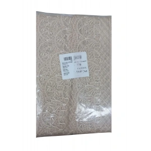 Dantel Polyester Sanal Tül Bant Cappucino 14,40 Metre En 6 Cm On-770-c