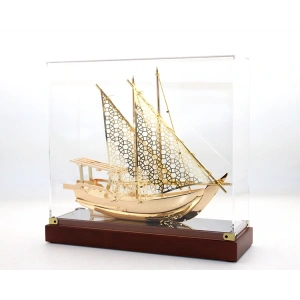 Kutulu Pirinç Gemi Büyük Boy